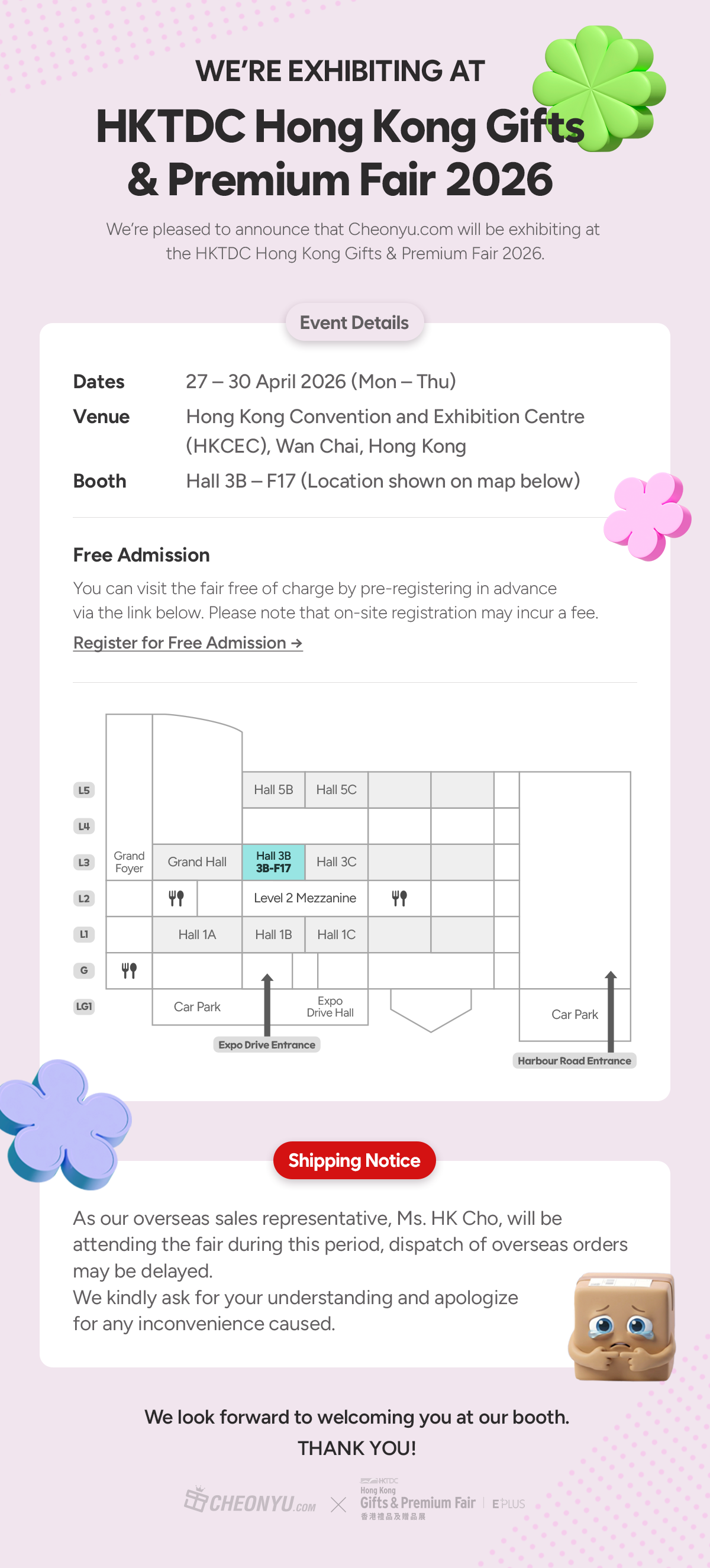 HKTDC Hong Kong Gifts & Premium Fair 2026
